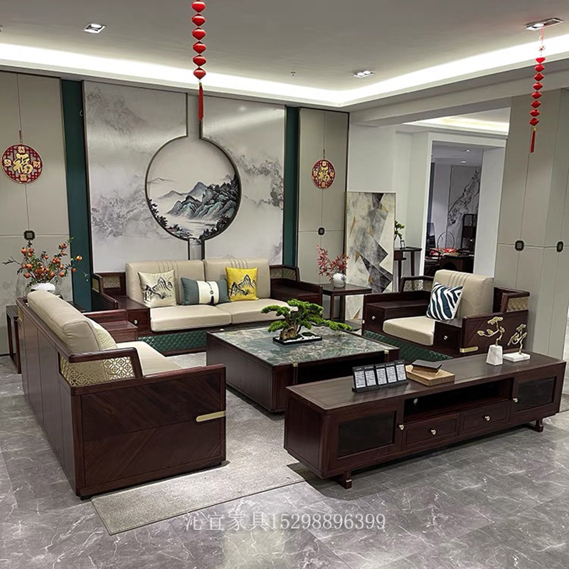 新中式實木沙發(fā)QY-1448