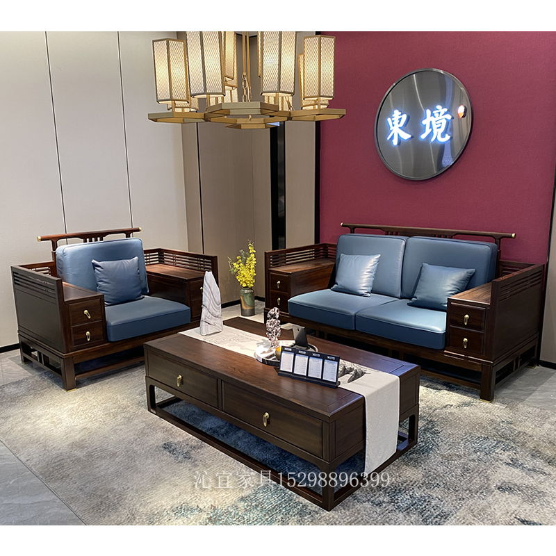 新中式實木箱體沙發(fā)QY-2556
