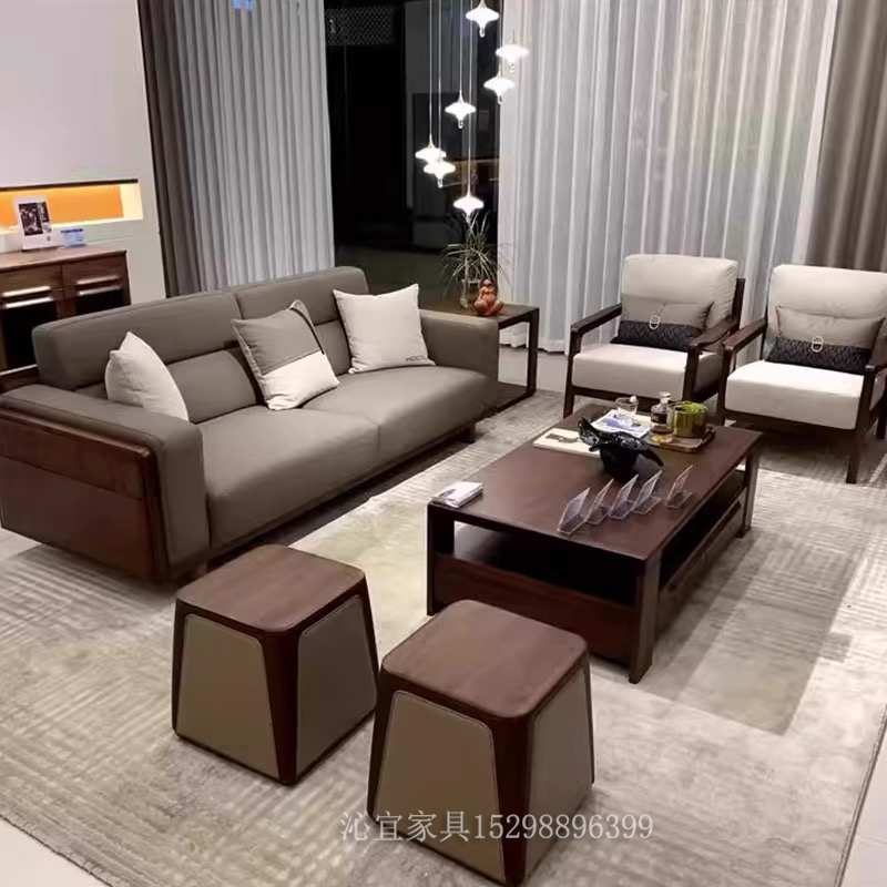 新中式實木沙發(fā)QY-2622